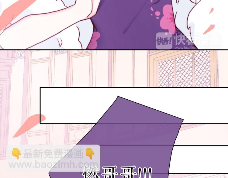 第28话 这不是你的错(1/2)-第32话