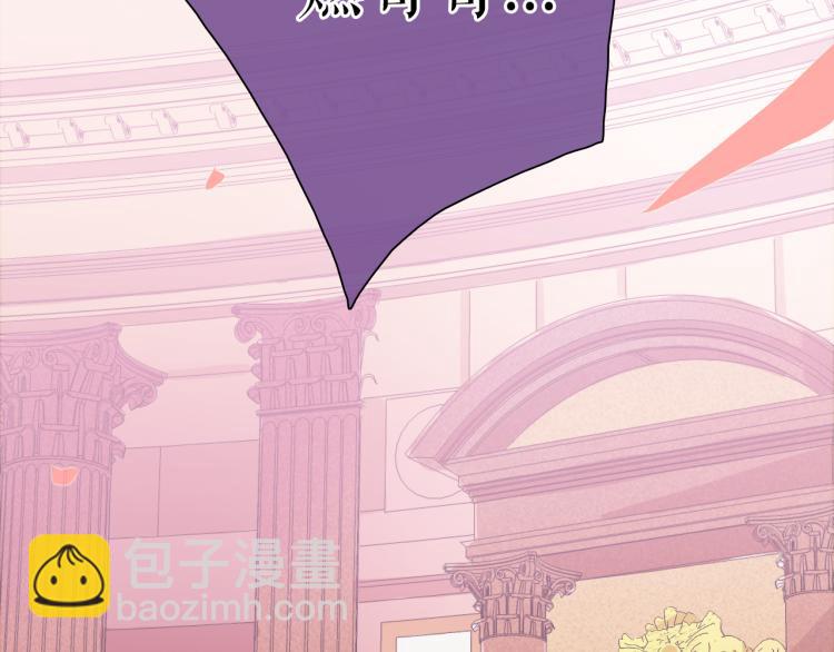 第28话 这不是你的错(1/2)-第32话