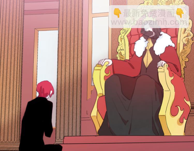 第28话 这不是你的错(1/2)-第32话