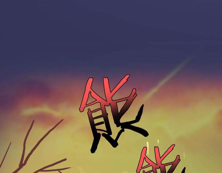 第28话 这不是你的错(1/2)-第32话