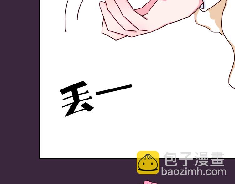 第28话 这不是你的错(1/2)-第32话