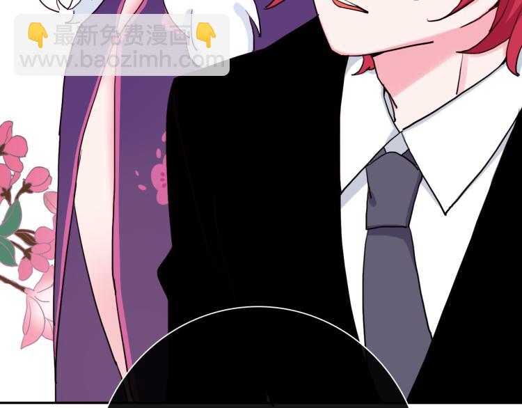 第28话 这不是你的错(1/2)-第32话