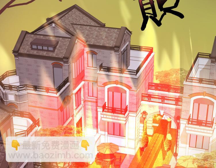 第28话 这不是你的错(1/2)-第32话