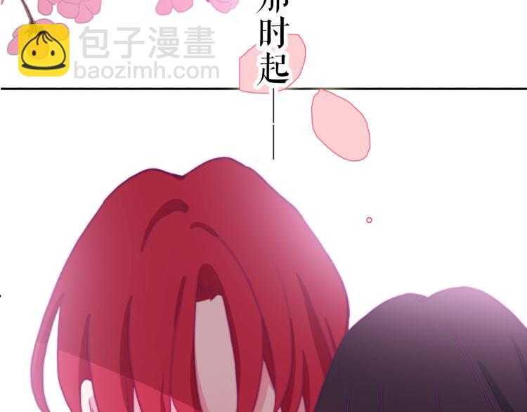 第28话 这不是你的错(1/2)-第32话