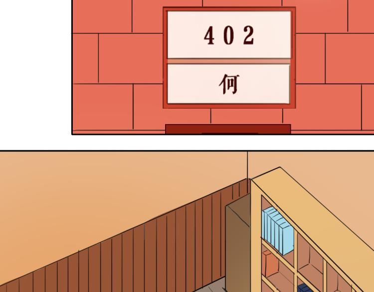 第28话 这不是你的错(1/2)-第32话