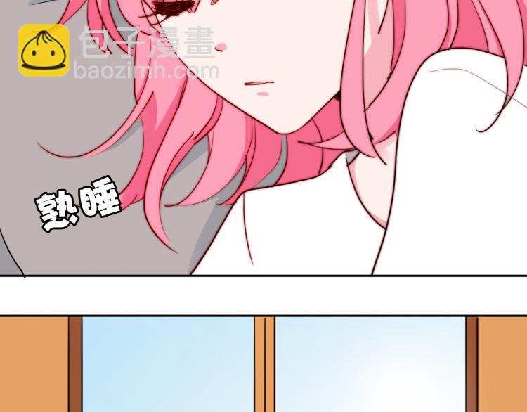 第28话 这不是你的错(1/2)-第32话