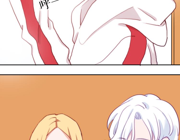 第28话 这不是你的错(1/2)-第32话