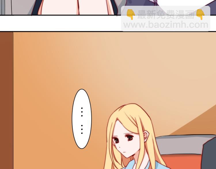 第28话 这不是你的错(1/2)-第32话