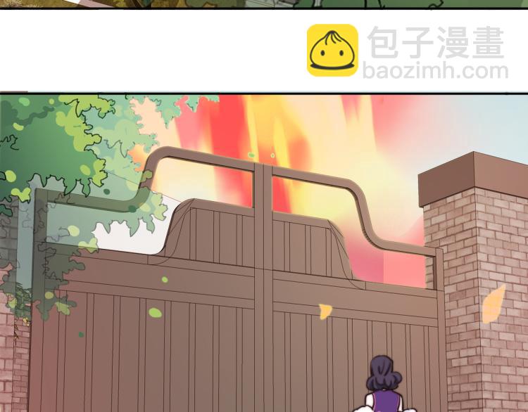 第28话 这不是你的错(1/2)-第32话