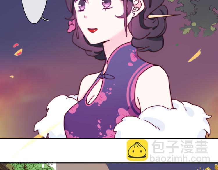 第28话 这不是你的错(1/2)-第32话