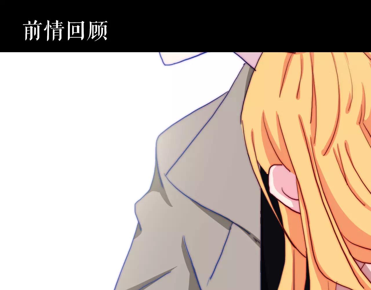 第35话 对不起-第40话