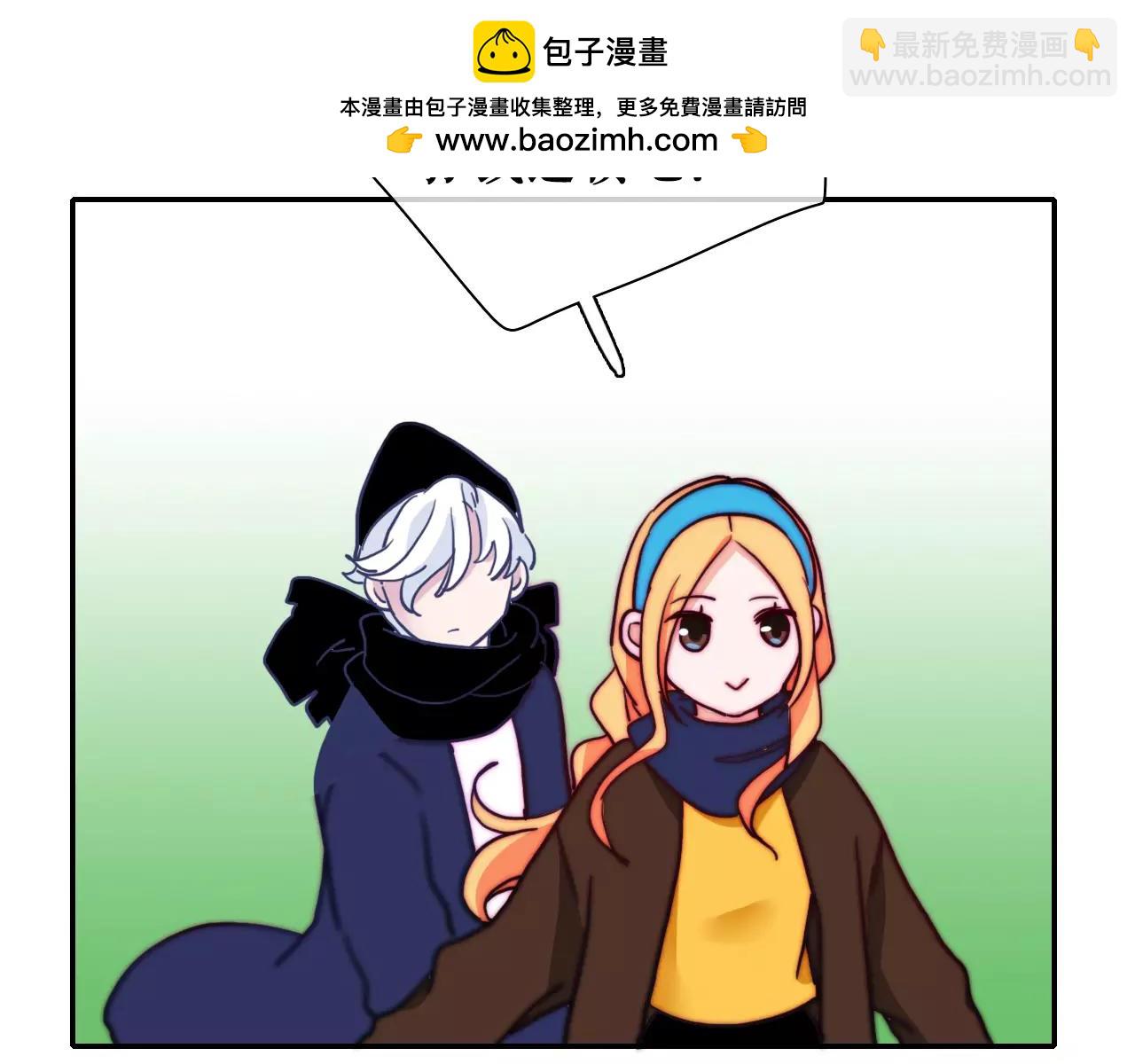 第41话 人工降雪-第46话