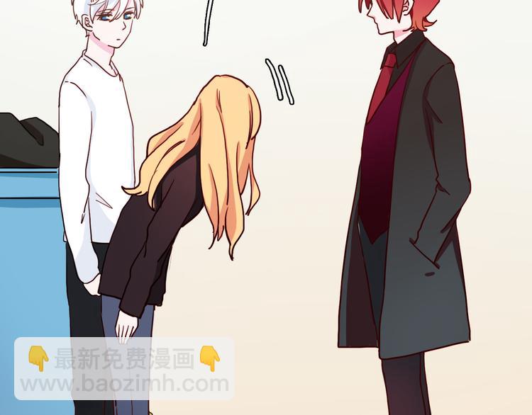 第4话 真爱之吻？(1/4)-第6话