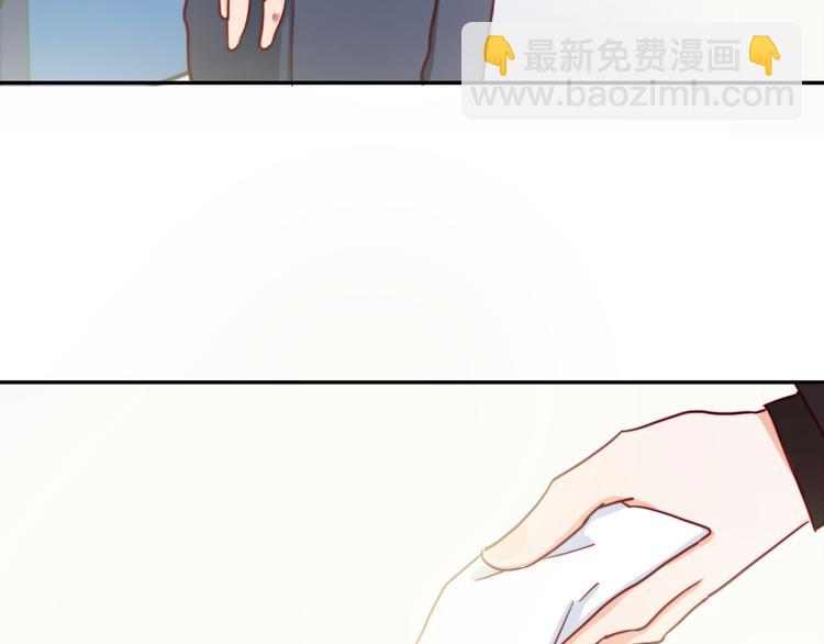 第4话 真爱之吻？(1/4)-第6话