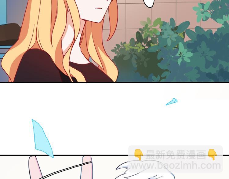 第4话 真爱之吻？(1/4)-第6话