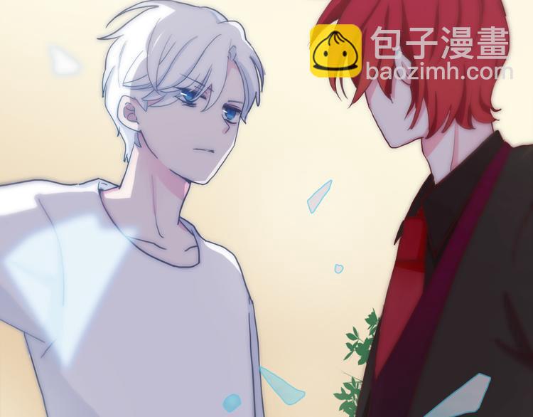 第4话 真爱之吻？(1/4)-第6话