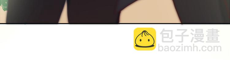 第4话 真爱之吻？(1/4)-第6话