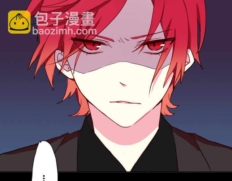 第4话 真爱之吻？(1/4)-第6话