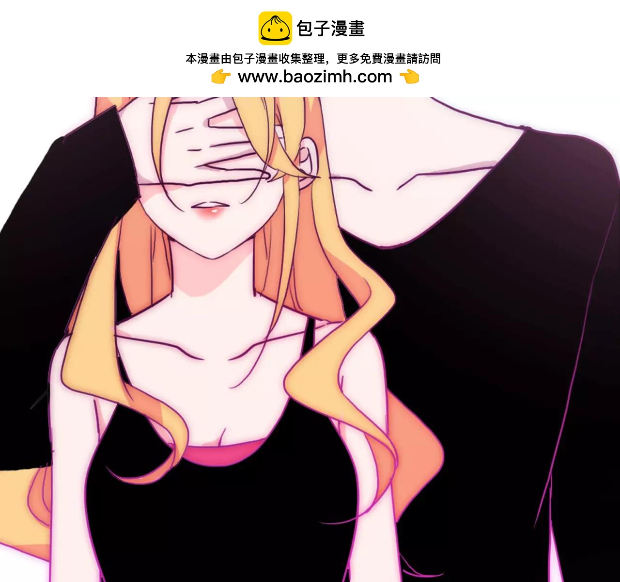 第44话 你的目的-第50话