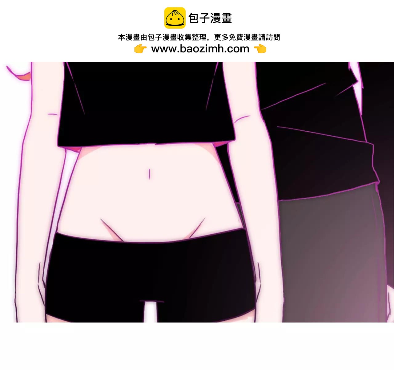 第44话 你的目的-第50话