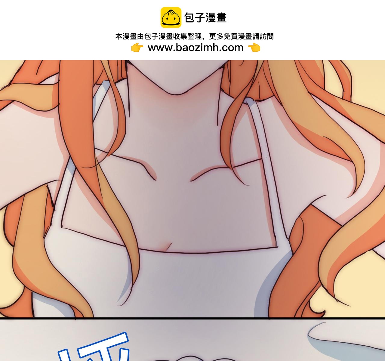 第55话 学校的惩罚-第64话