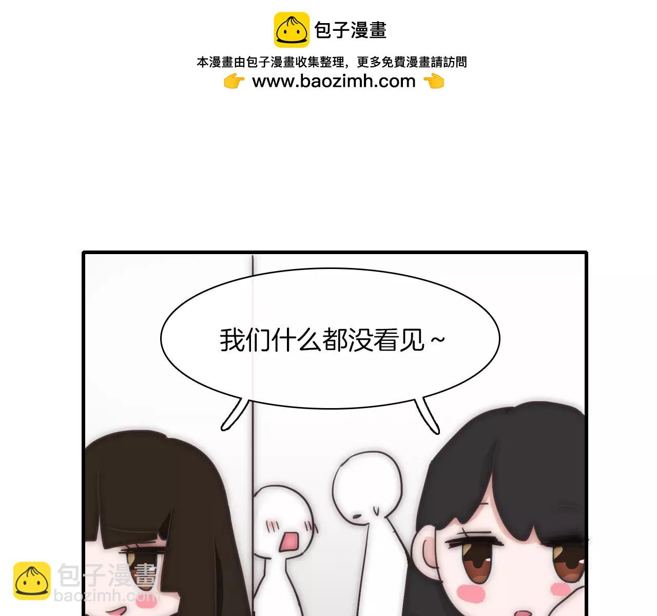 第59话 我真的了解你吗？-第68话