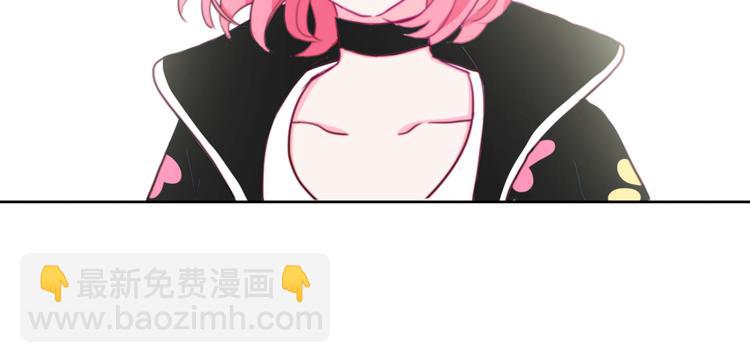 第6话 酒后吐真言？！(1/3)-第8话