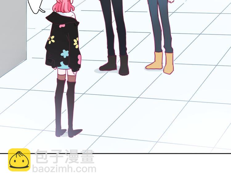 第6话 酒后吐真言？！(1/3)-第8话