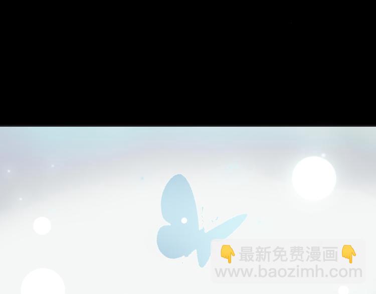 第6话 酒后吐真言？！(1/3)-第8话