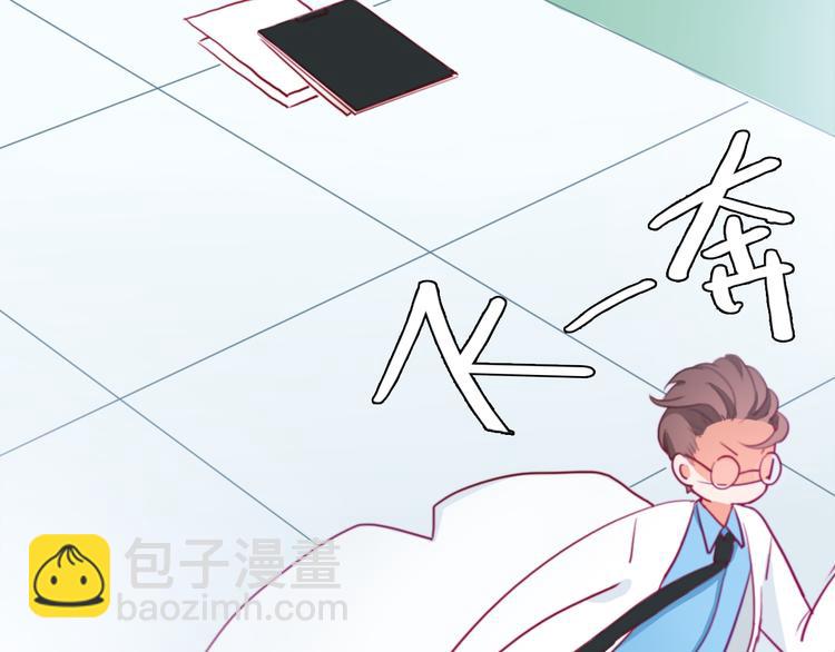 第6话 酒后吐真言？！(1/3)-第8话