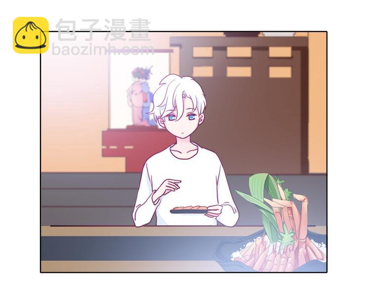 第6话 酒后吐真言？！(1/3)-第8话