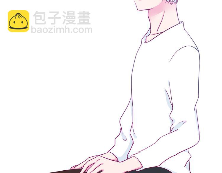 第6话 酒后吐真言？！(1/3)-第8话