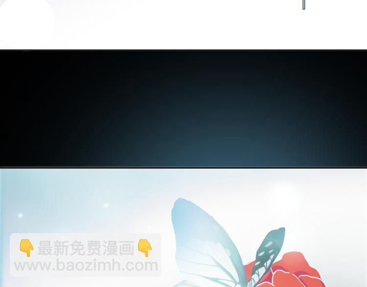 第6话 酒后吐真言？！(1/3)-第8话