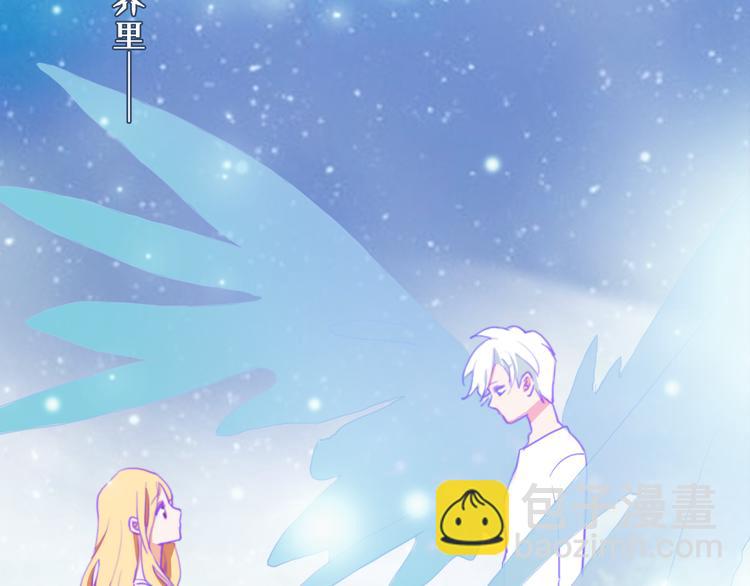 第6话 酒后吐真言？！(1/3)-第8话