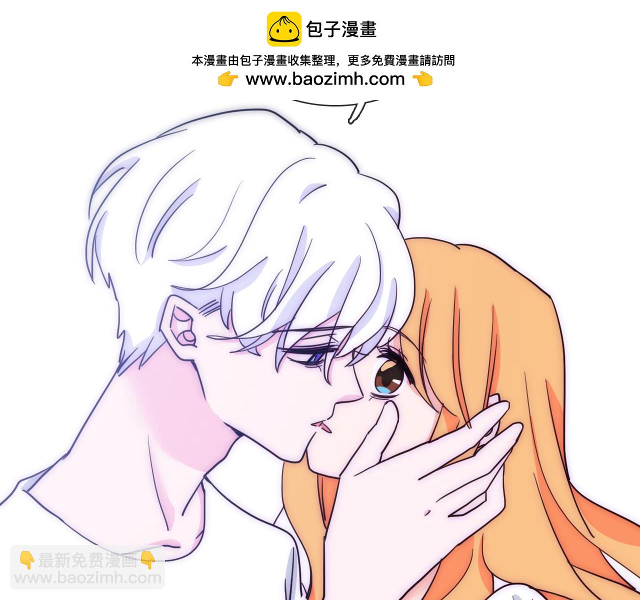 第62话 只为你而下的雪-第72话