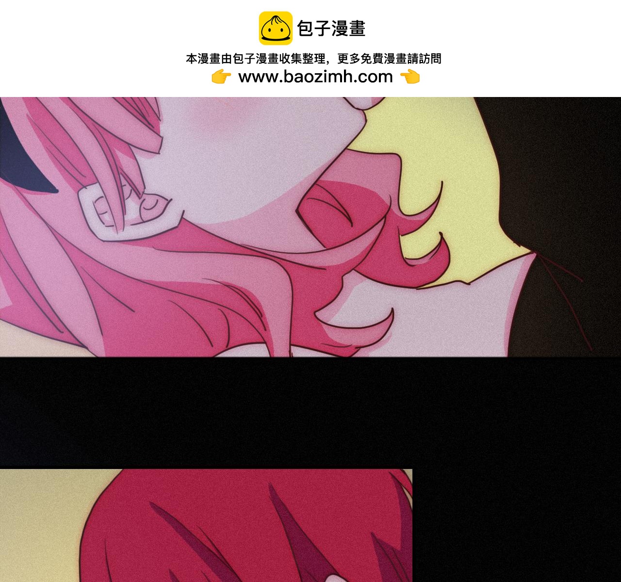 第66话 昨晚的事-第76话