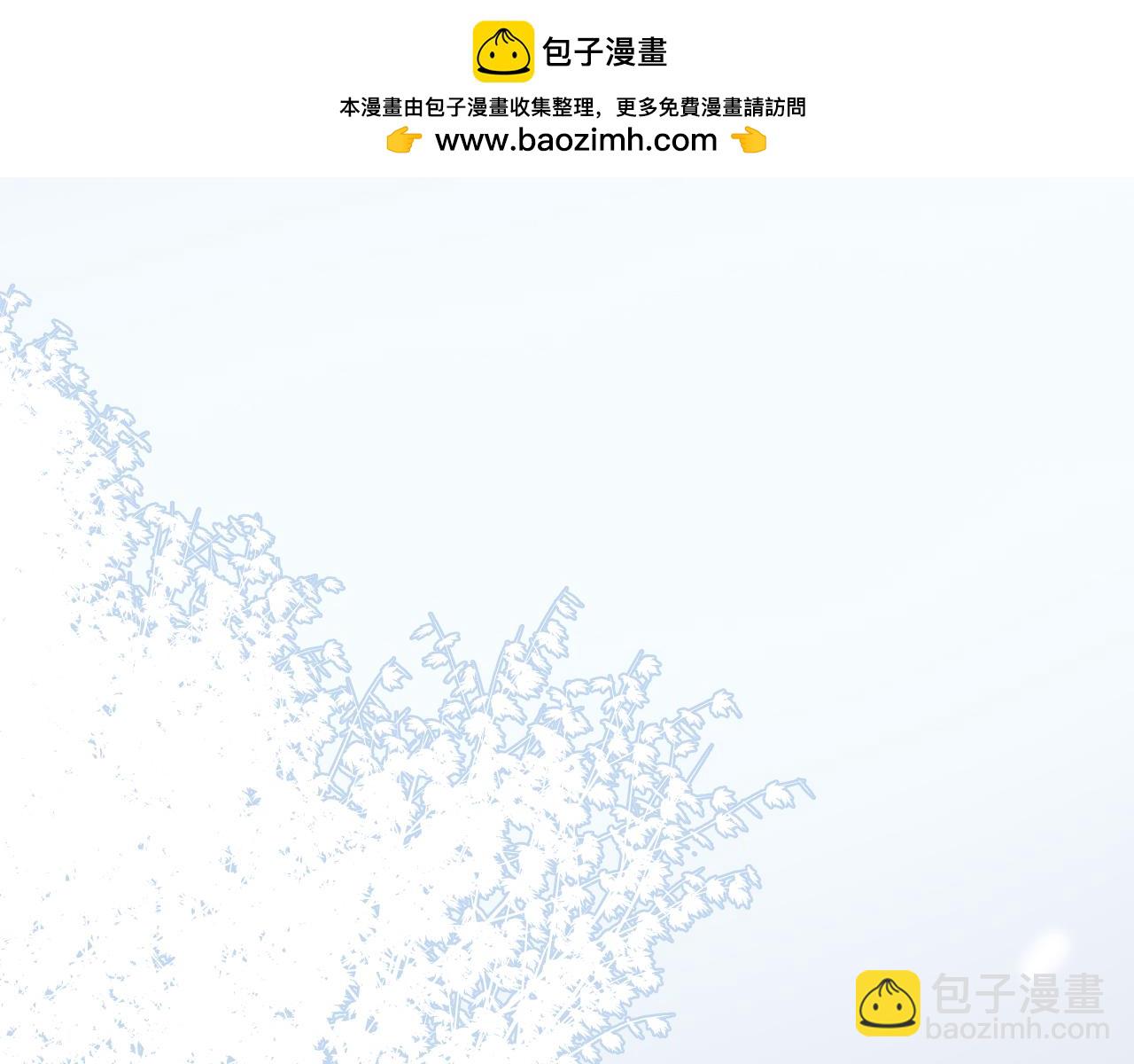 番外 七夕特别篇-第78话