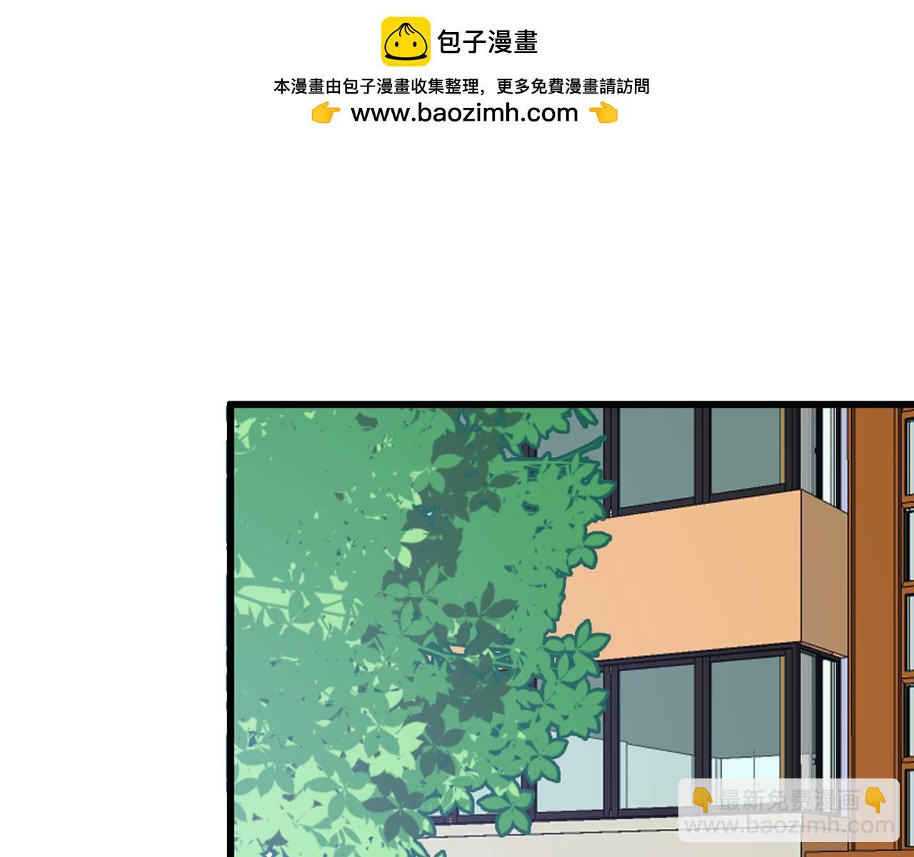 第73话 父亲-第86话