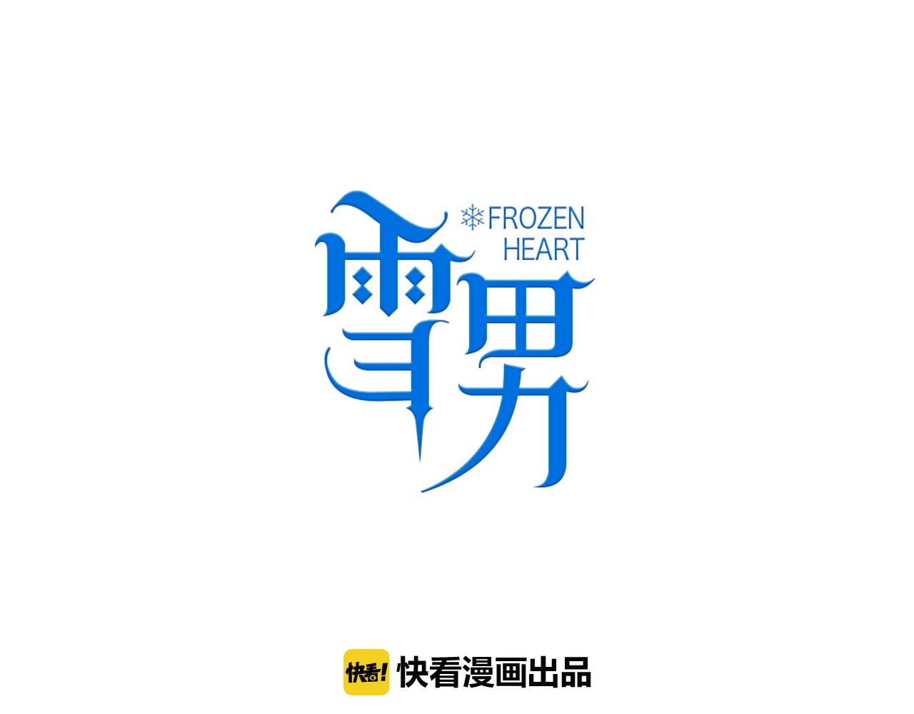 第75话 是因为喜欢你啊-第88话