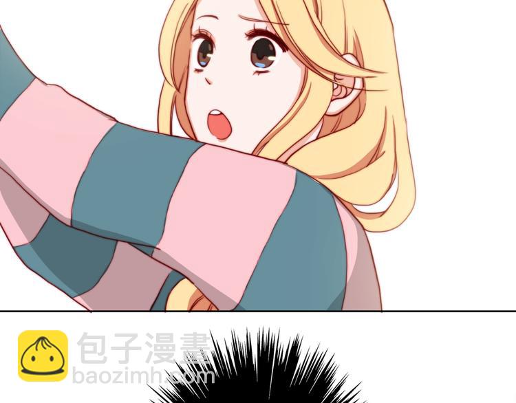 第8话 才不承认&ldquo;吃醋&rdquo;呢(1/2)-第10话