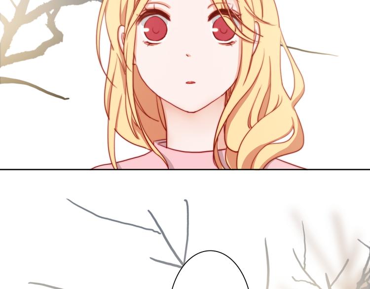 第8话 才不承认&ldquo;吃醋&rdquo;呢(1/2)-第10话