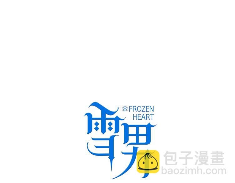 第8话 才不承认&ldquo;吃醋&rdquo;呢(1/2)-第10话