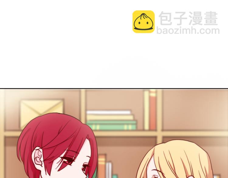 第8话 才不承认&ldquo;吃醋&rdquo;呢(1/2)-第10话