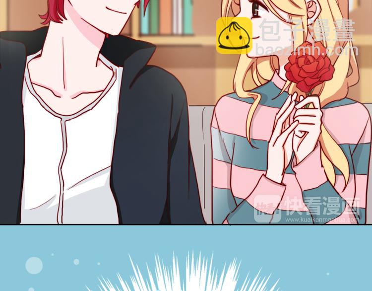 第8话 才不承认&ldquo;吃醋&rdquo;呢(1/2)-第10话