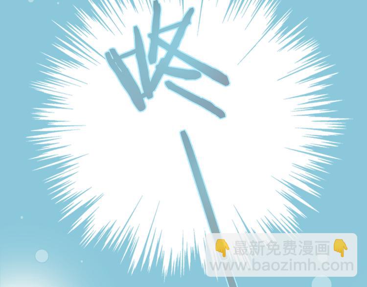 第8话 才不承认&ldquo;吃醋&rdquo;呢(1/2)-第10话