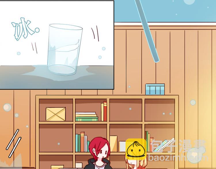 第8话 才不承认&ldquo;吃醋&rdquo;呢(1/2)-第10话