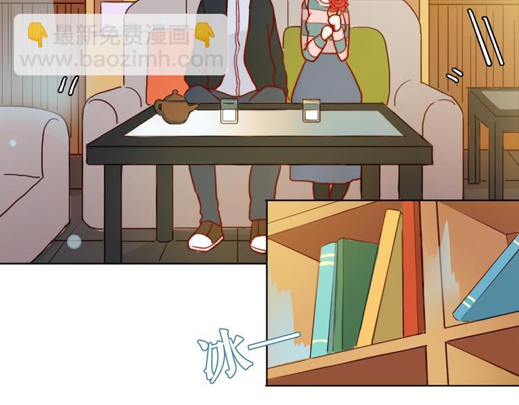 第8话 才不承认&ldquo;吃醋&rdquo;呢(1/2)-第10话