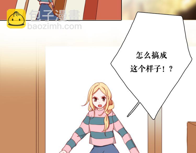 第8话 才不承认&ldquo;吃醋&rdquo;呢(1/2)-第10话