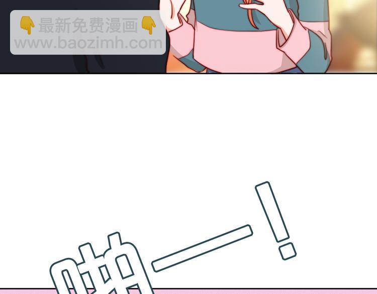 第8话 才不承认&ldquo;吃醋&rdquo;呢(1/2)-第10话