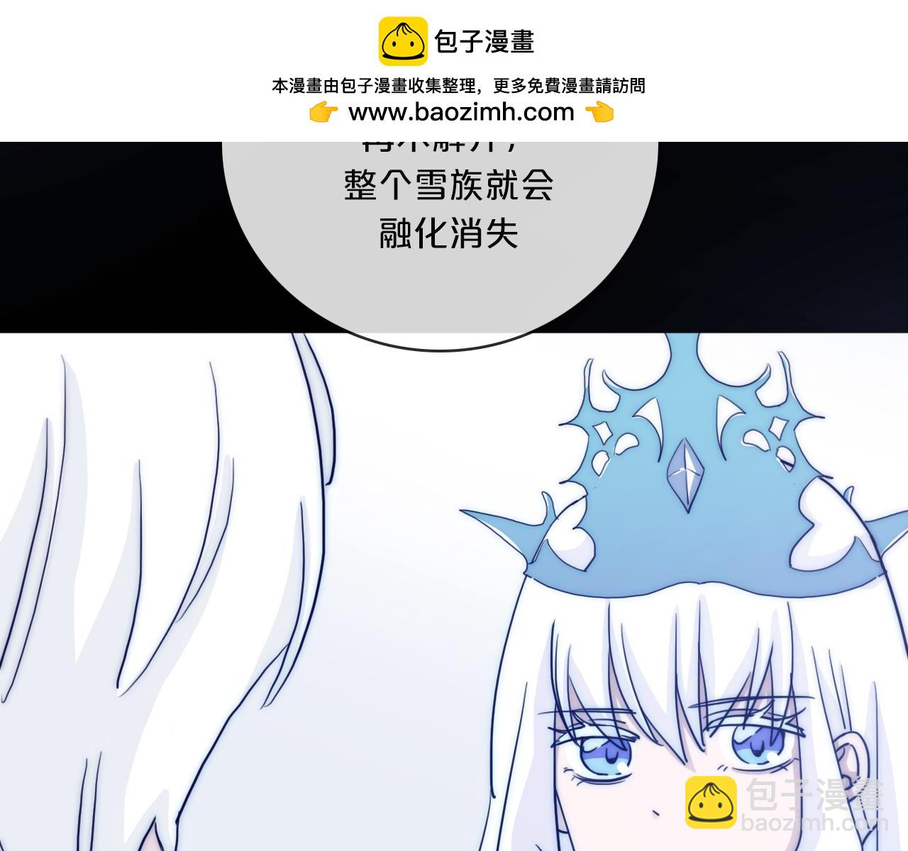 第77话 最后的希望-第90话